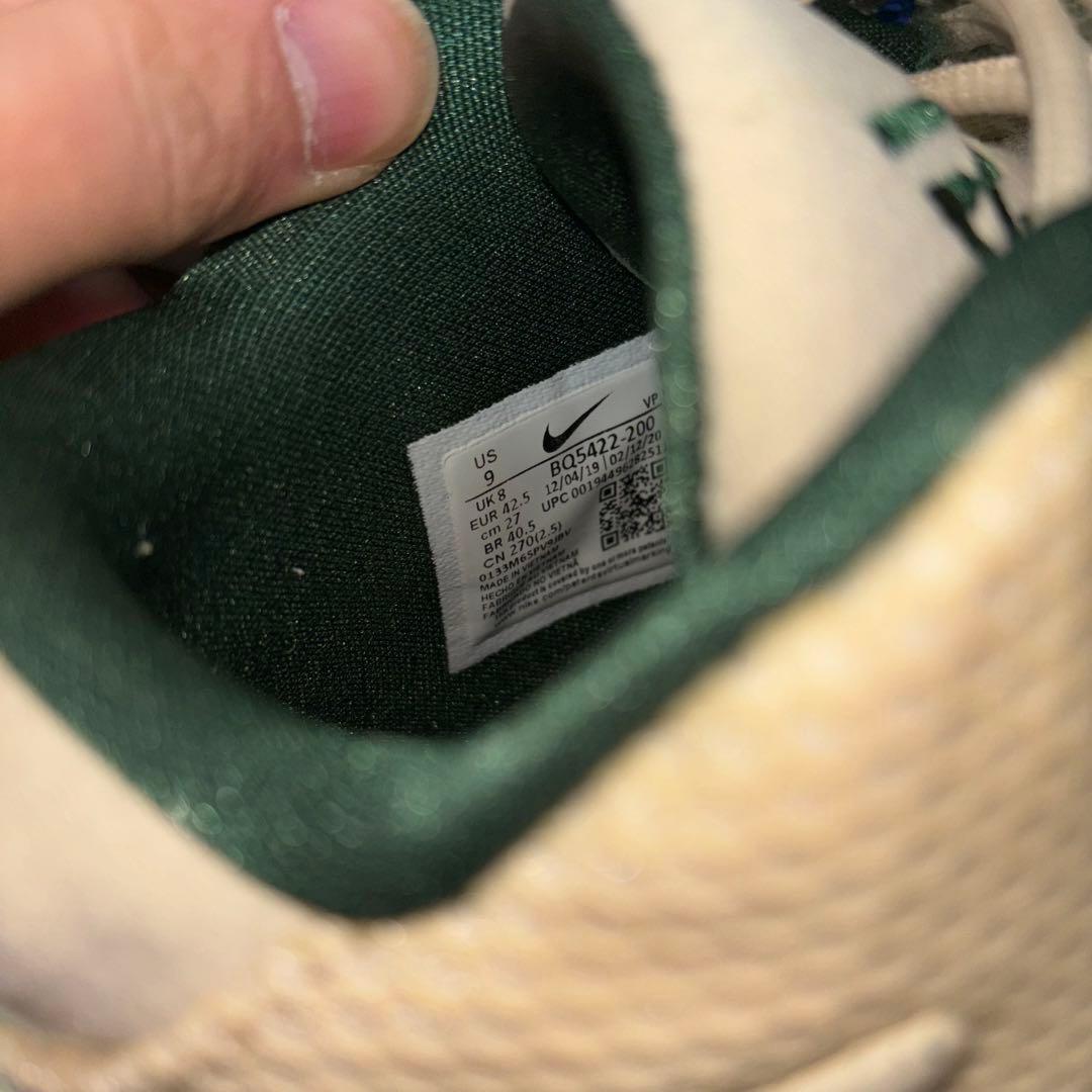 シューズ(男性用) Nike Zoom Freak 1 \"Light Cream/Blue\"