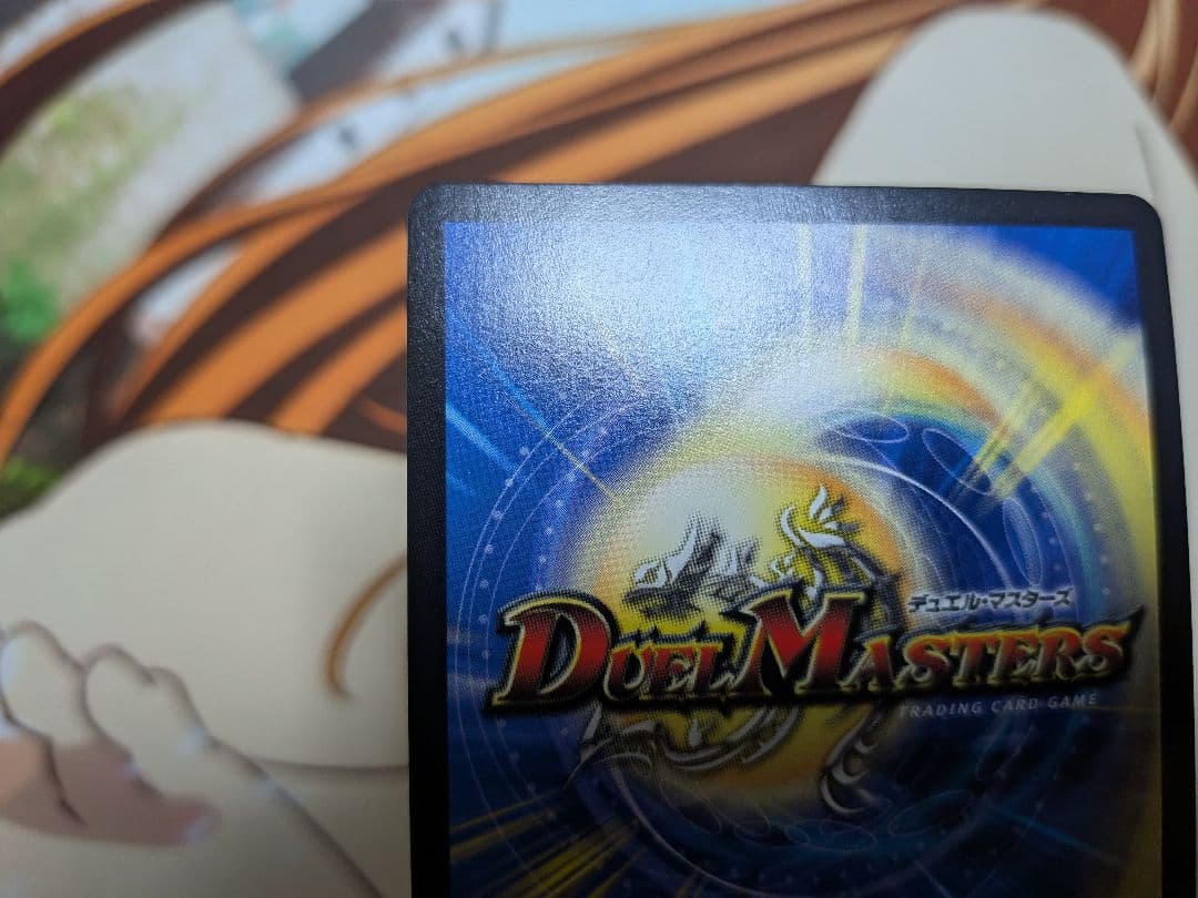 バ*ン様 デュエマ　ロストReソウル　金トレジャー　ロスト　Re　ソウル