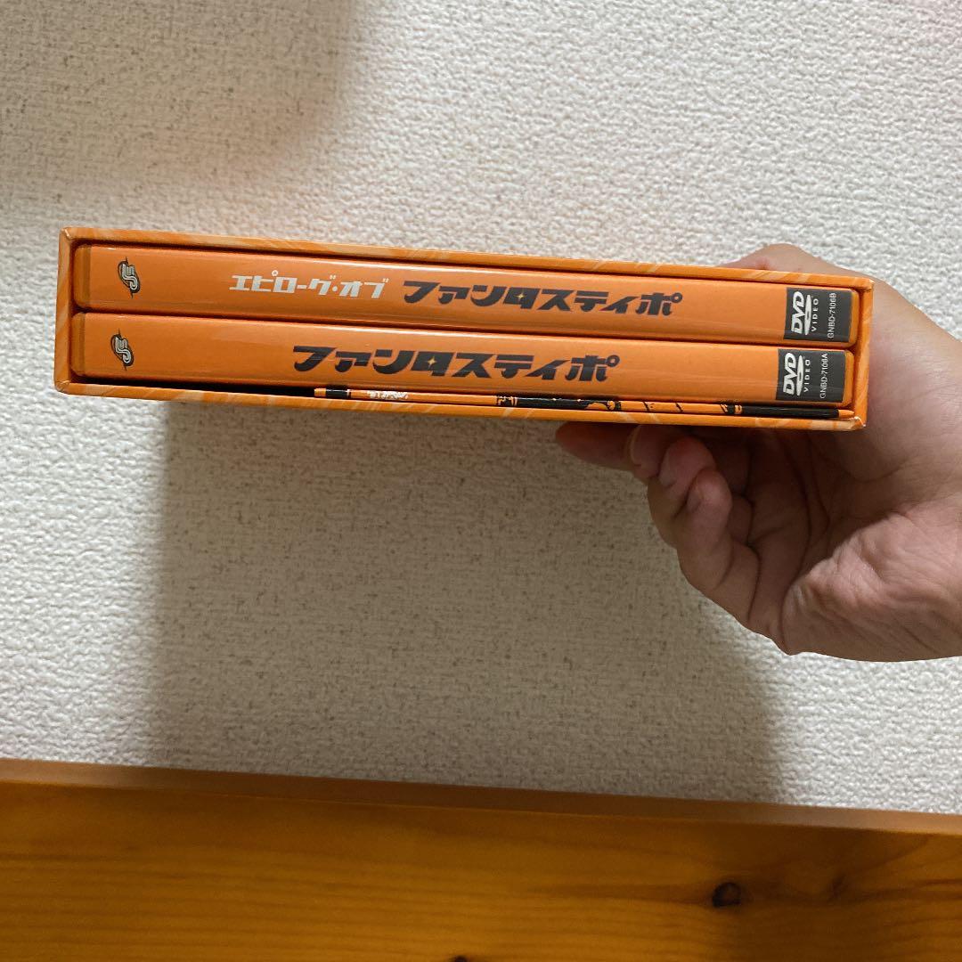 ファンタスティポ('05ジェイ・ストーム)〈初回限定生産・3枚組〉