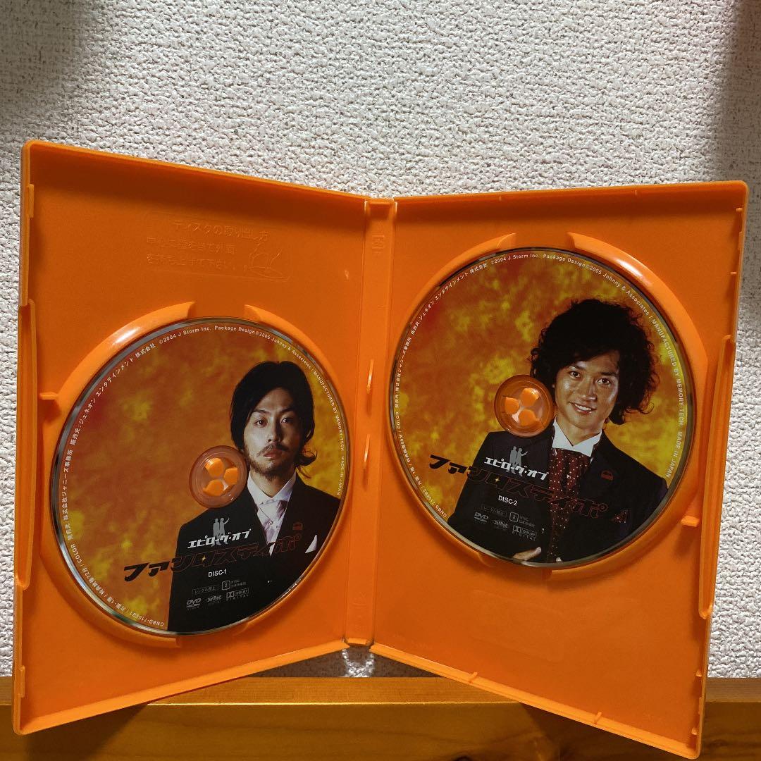 ファンタスティポ('05ジェイ・ストーム)〈初回限定生産・3枚組〉