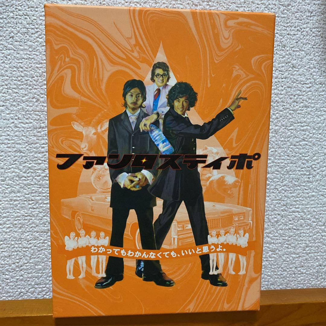 ファンタスティポ('05ジェイ・ストーム)〈初回限定生産・3枚組〉