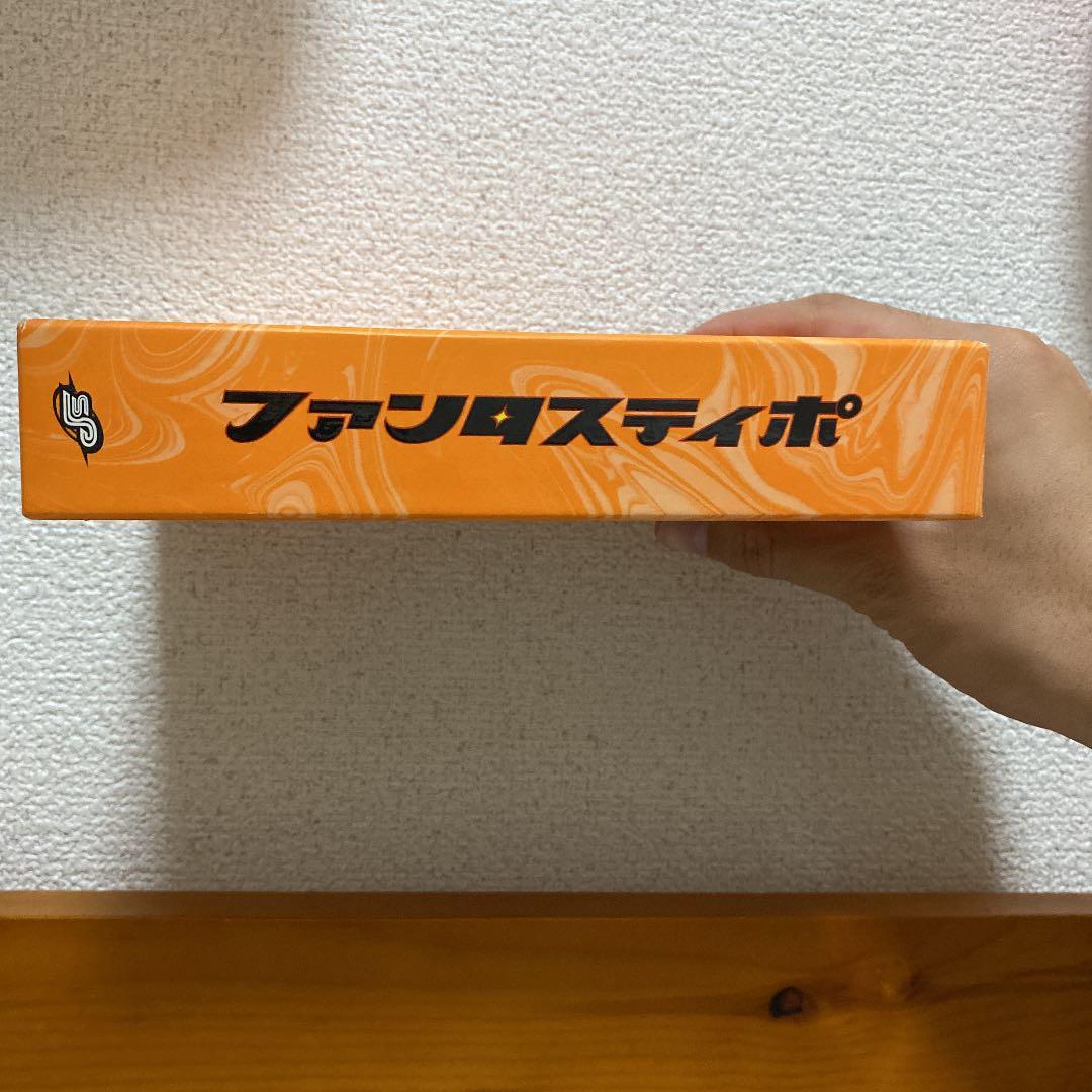 ファンタスティポ('05ジェイ・ストーム)〈初回限定生産・3枚組〉