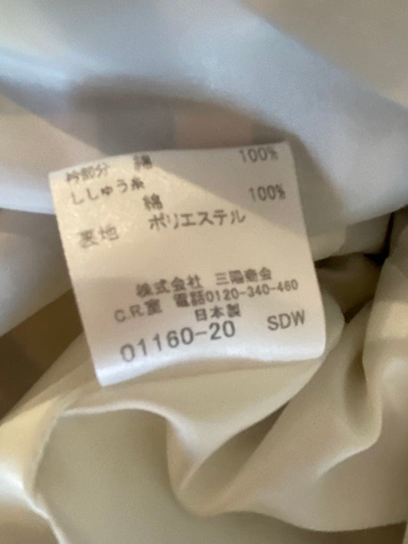 BURBERRY LONDON半袖ワンピース