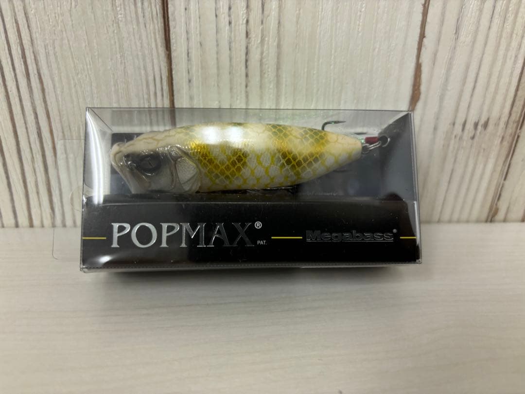 ポップマックス　POPMAX メガバス ホワイトパイソン2025
