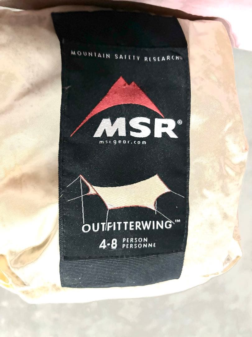 MSR アウトフィッターウイング