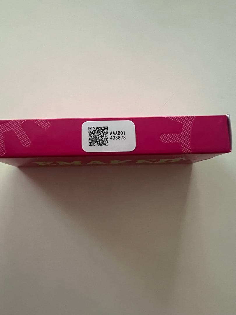 エマーキット　まつげ美容液