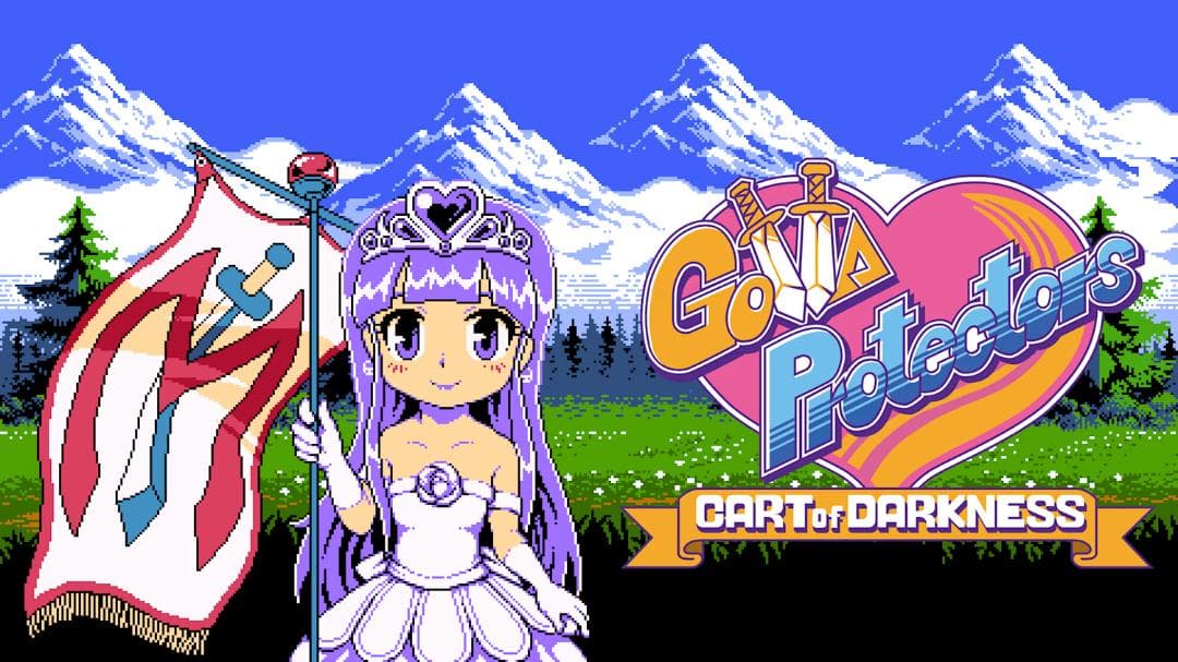 【新品】GOTTA PROTECTORS CART OF DARKNESS
