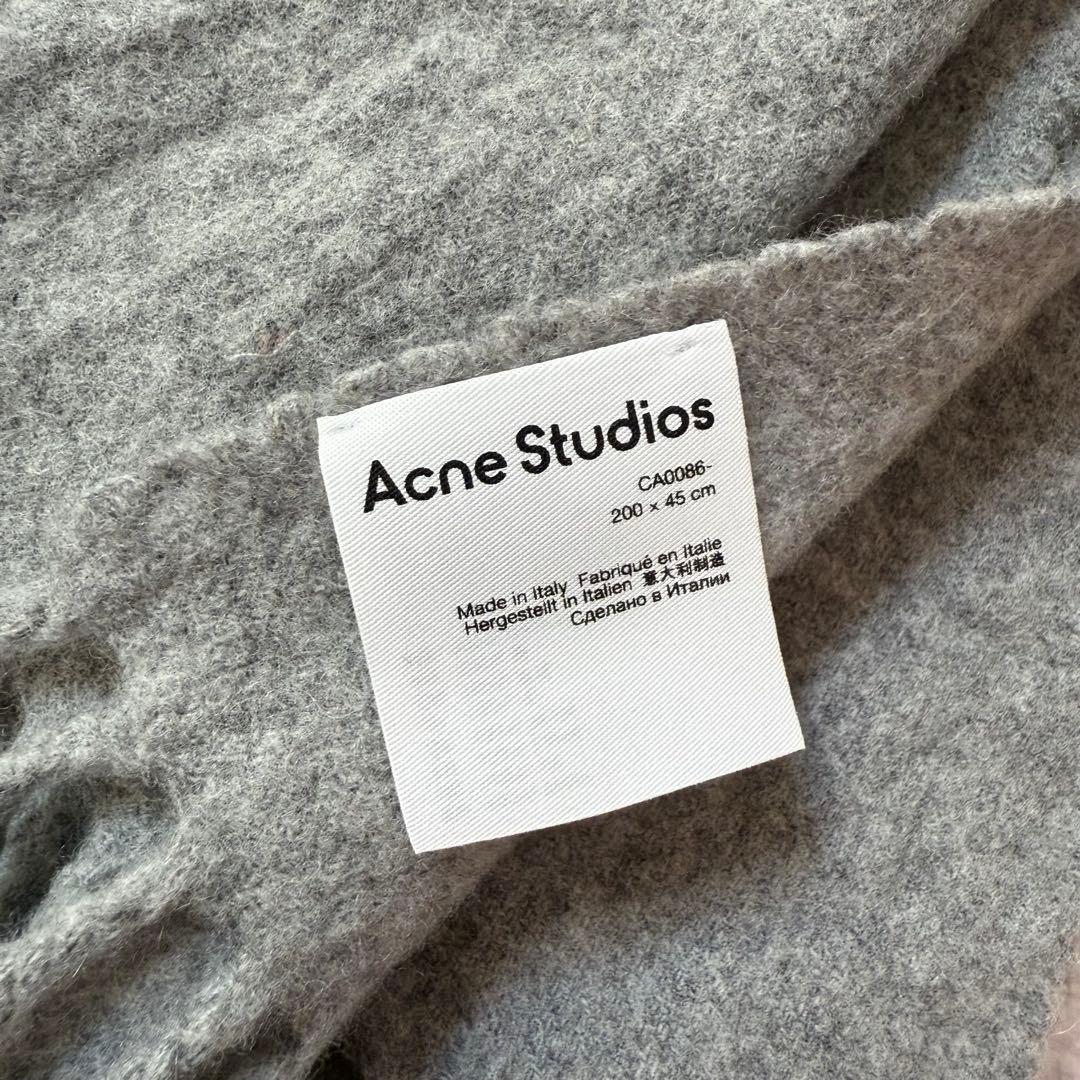 Acne Studios マフラー ライトグレーメランジ