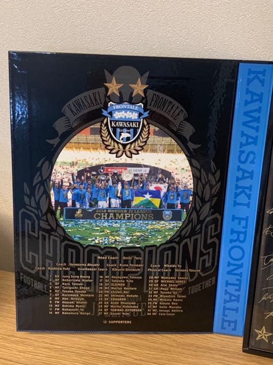 川崎フロンターレ　2018年　優勝記念　ユニフォーム　化粧箱入り