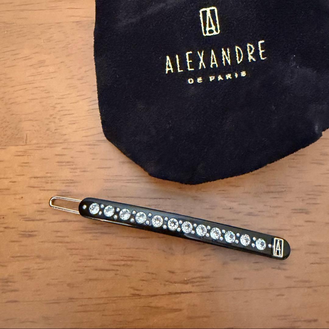 アレクサンドルドゥパリ　ポールピン　黒　美品