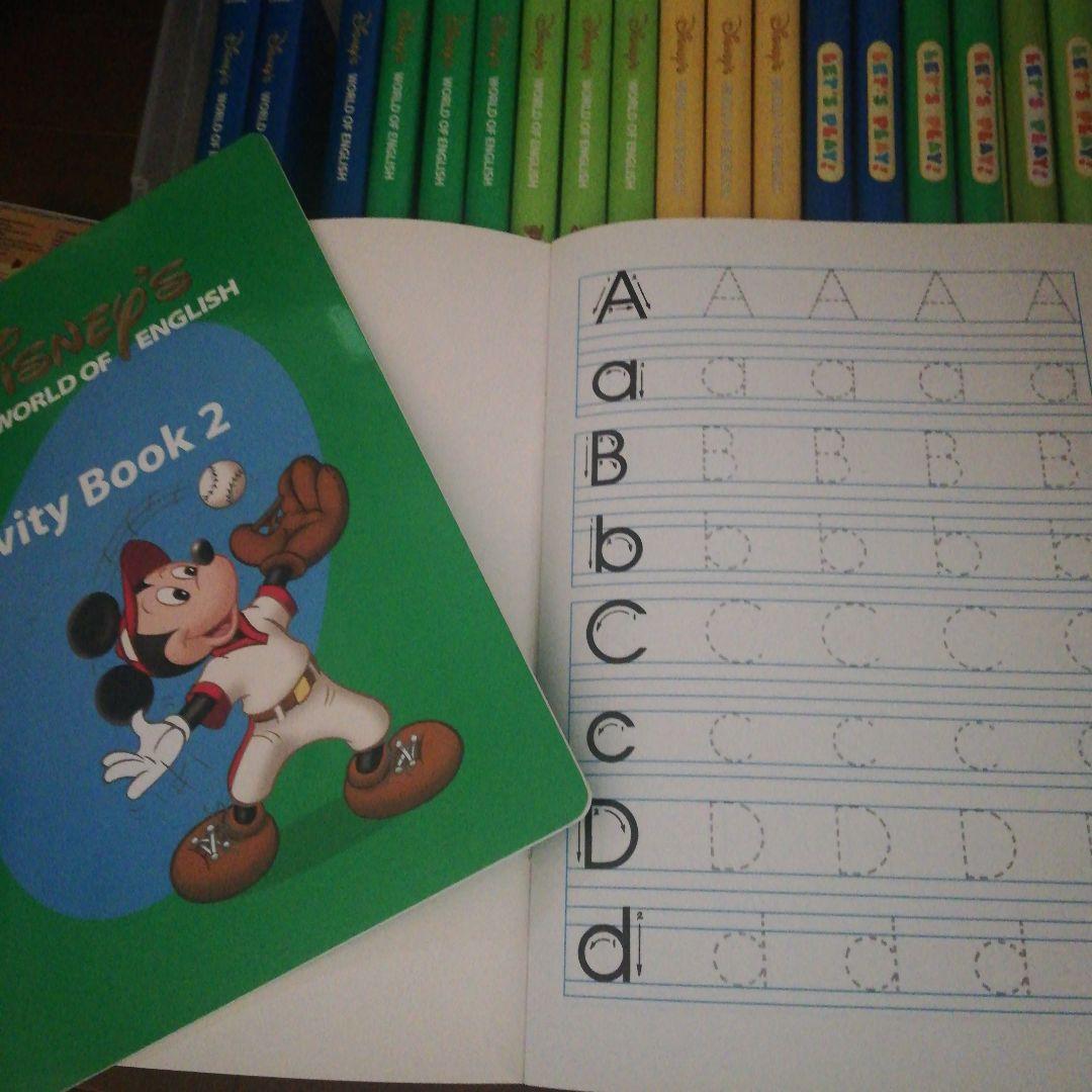 語学・辞書・学習参考書 Disney's World of English DVD & Book Set