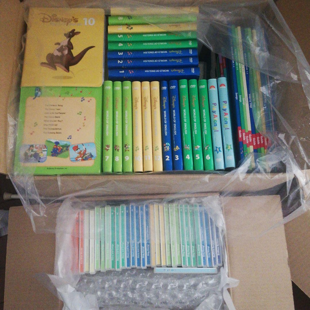 語学・辞書・学習参考書 Disney's World of English DVD & Book Set