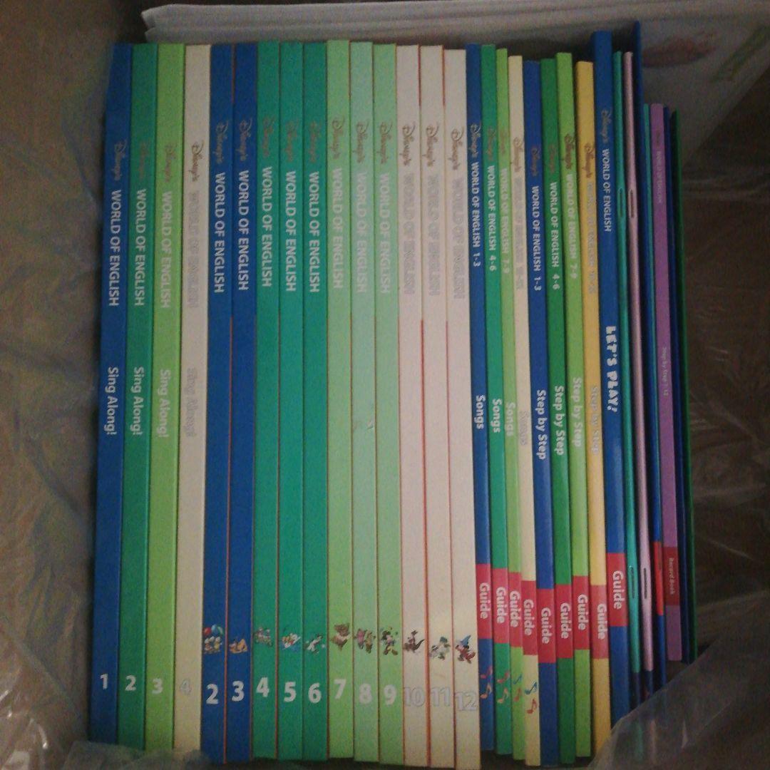 語学・辞書・学習参考書 Disney's World of English DVD & Book Set