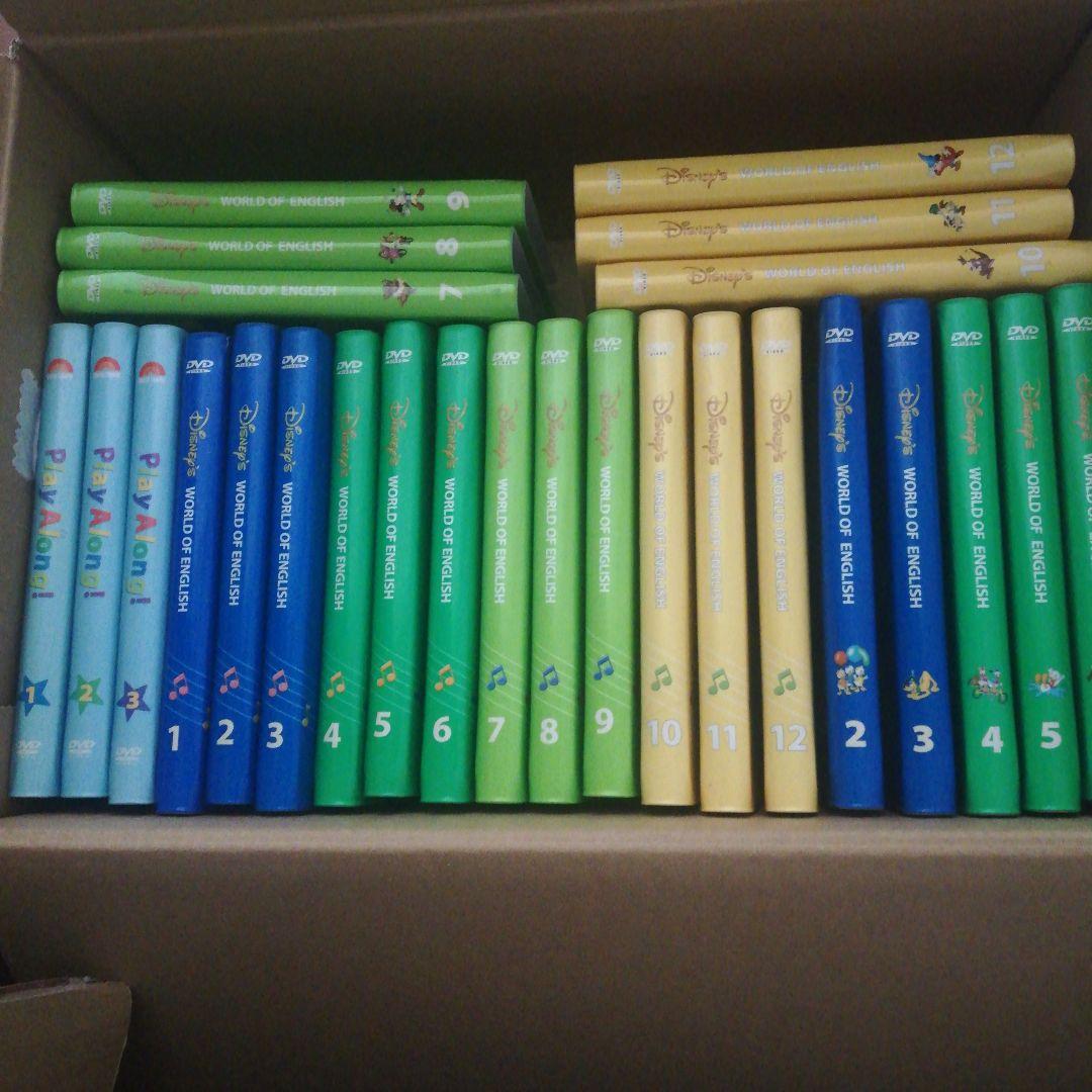 語学・辞書・学習参考書 Disney's World of English DVD & Book Set