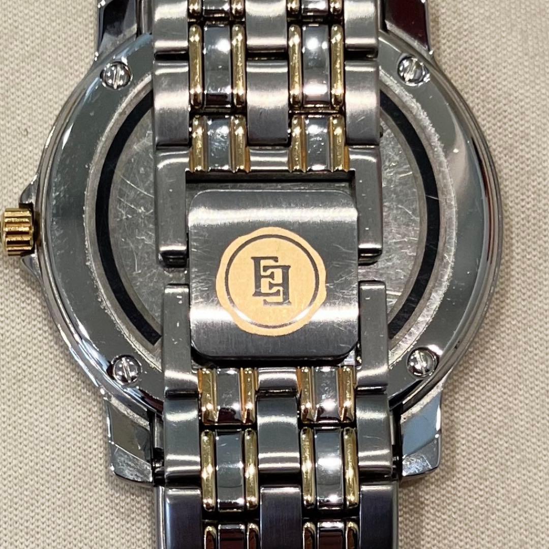 CITIZEN エクシード プロミネンス 11P ダイヤ付