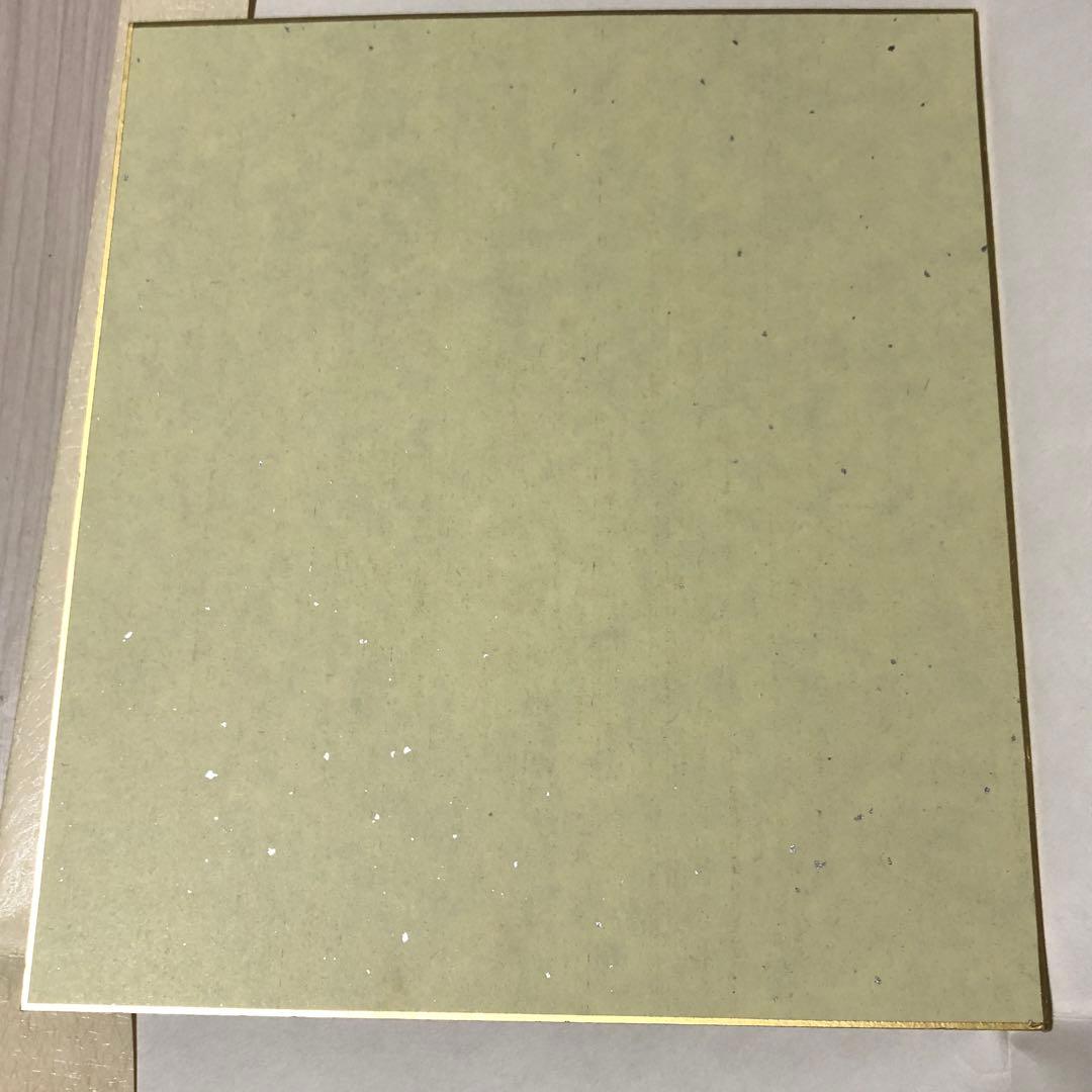 茶道具　色紙　１２ヶ月複製色紙セット　西部文浄老師筆　東福寺道聚院元住職