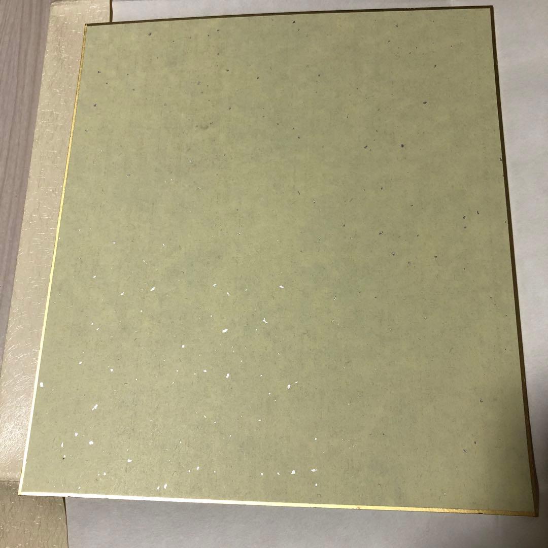 茶道具　色紙　１２ヶ月複製色紙セット　西部文浄老師筆　東福寺道聚院元住職