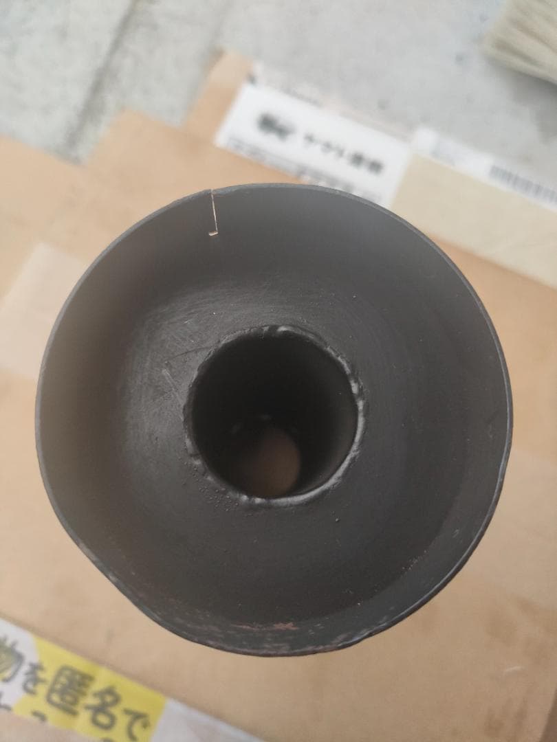 昭和アナログサイレンサー