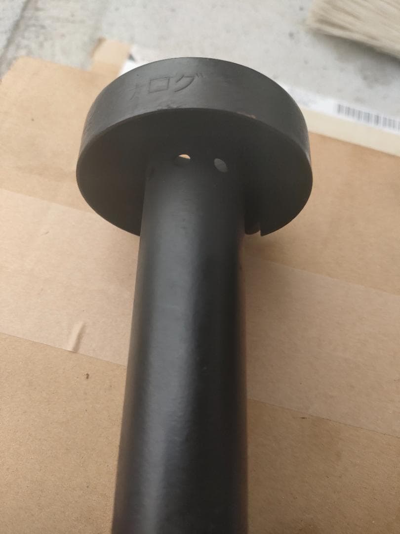 昭和アナログサイレンサー