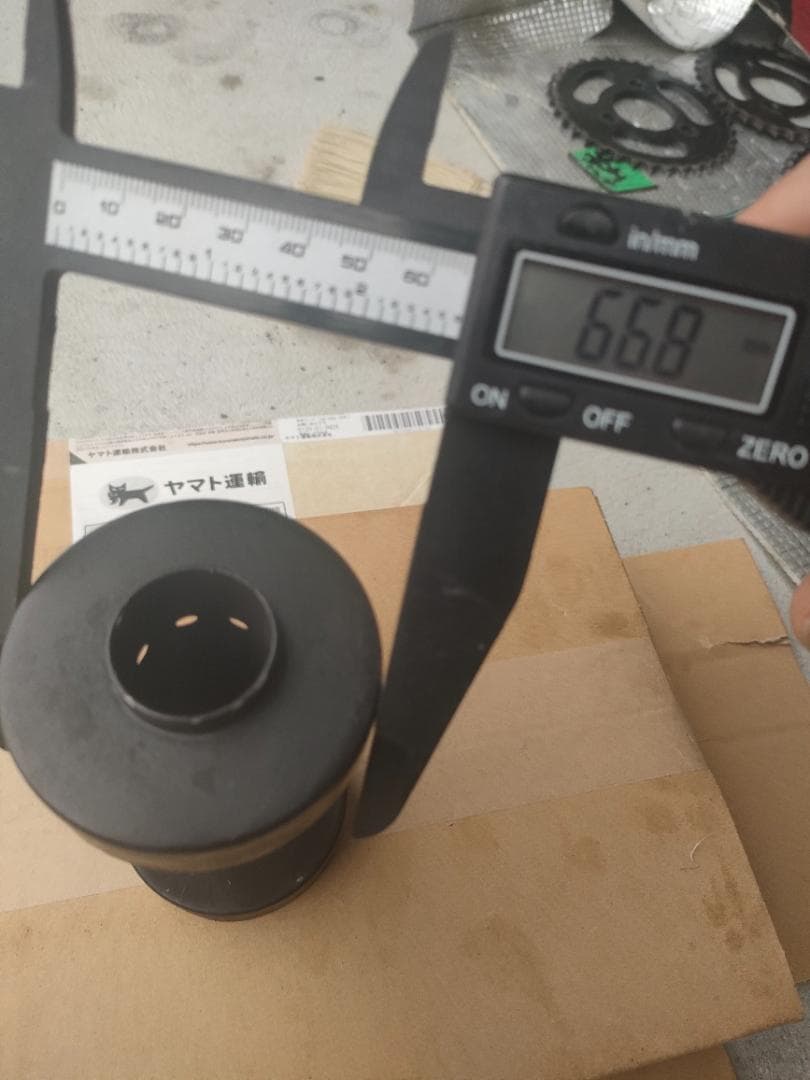 昭和アナログサイレンサー