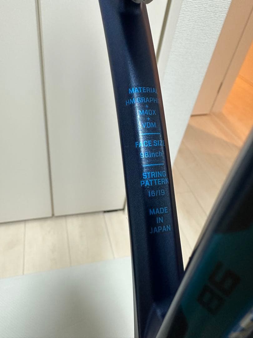 YONEX EZONE 98 硬式テニスラケット ISOMETRIC O.P.S