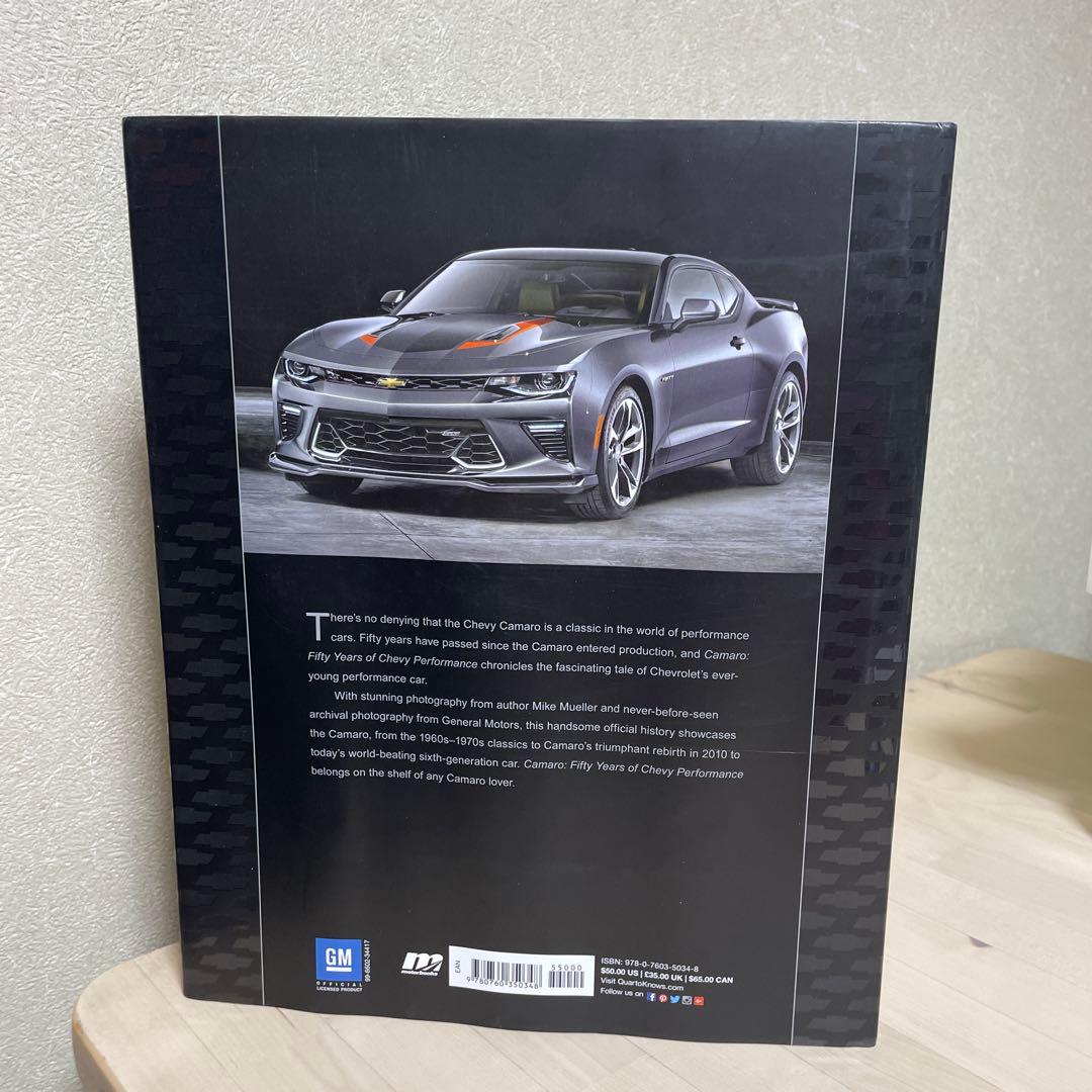 洋書 Camaro: Fifty Years of Chevy Performance