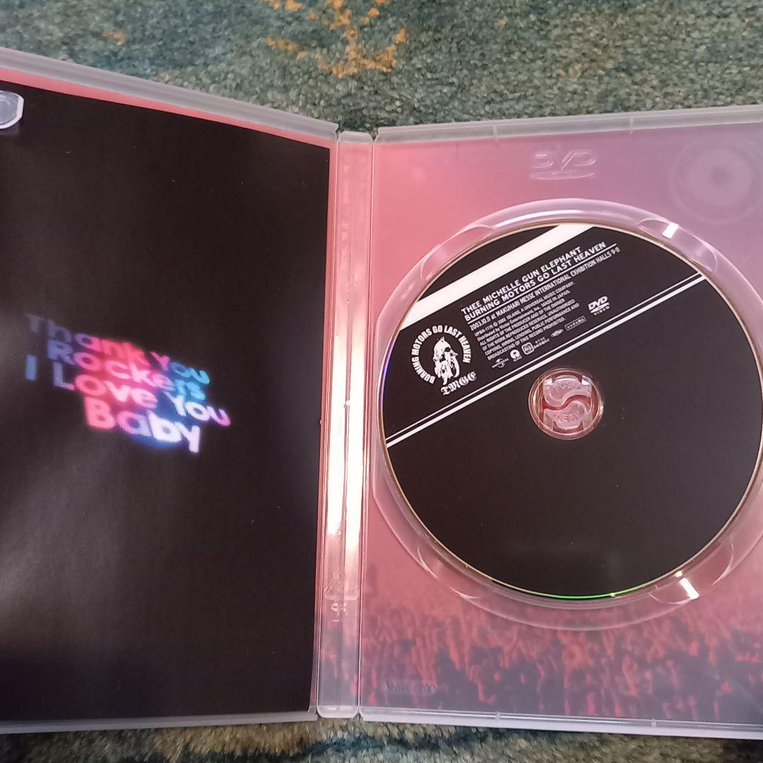 DVD 6枚セット/ミッシェルガンエレファント