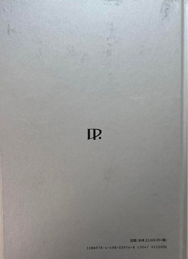 【新 心臓血管外科テキスト】