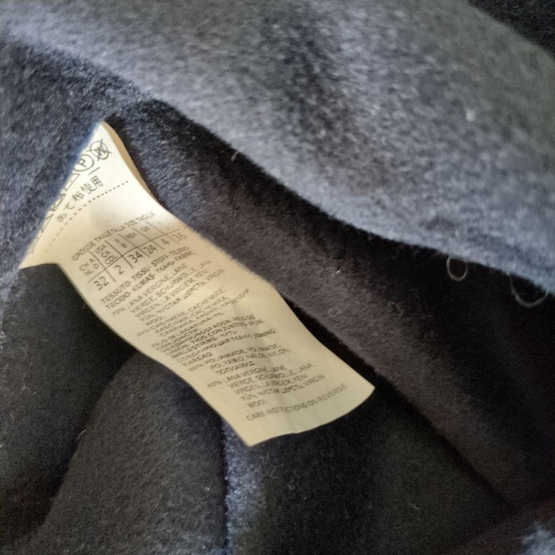 Max Mara クチートアマーノダブルフェイスカシミアロングコート