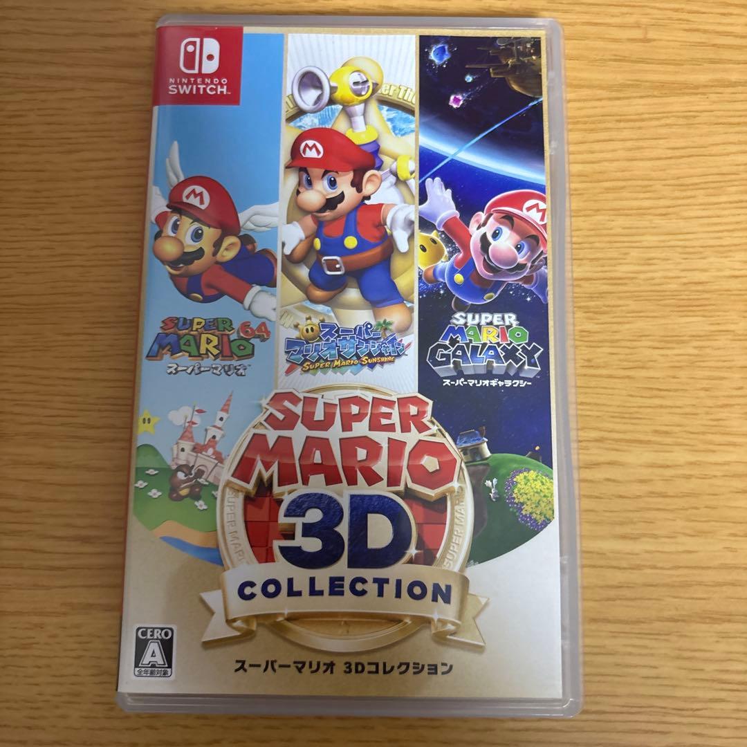 NintendoSwitchスーパーマリオ3Dコレクション