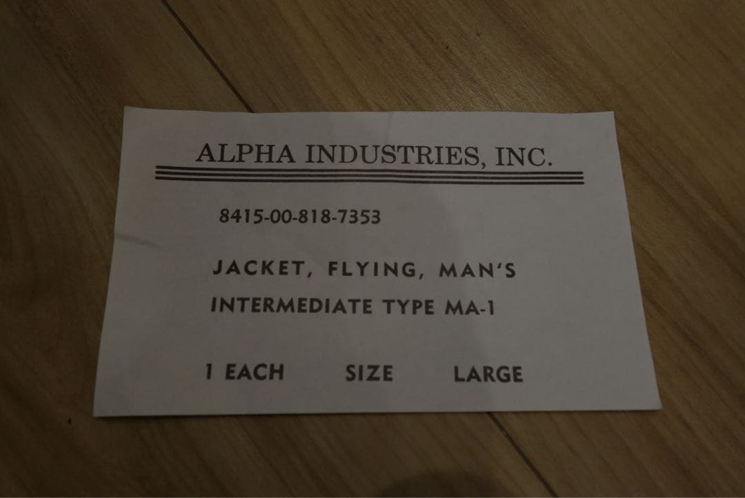 デッドストックALPHA INDUSTRIES MA-1 Lサイズ