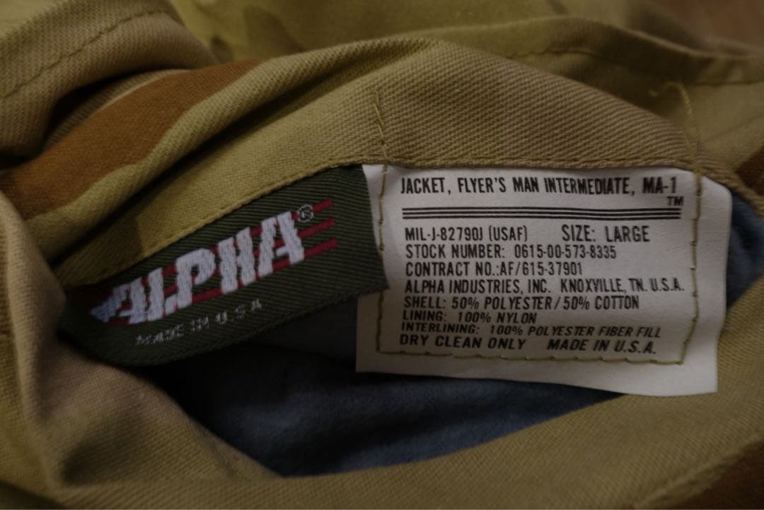 デッドストックALPHA INDUSTRIES MA-1 Lサイズ