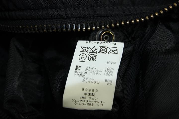 ワイルドライフテーラー オーバーサイズ L-2 フライト ジャケット 黒