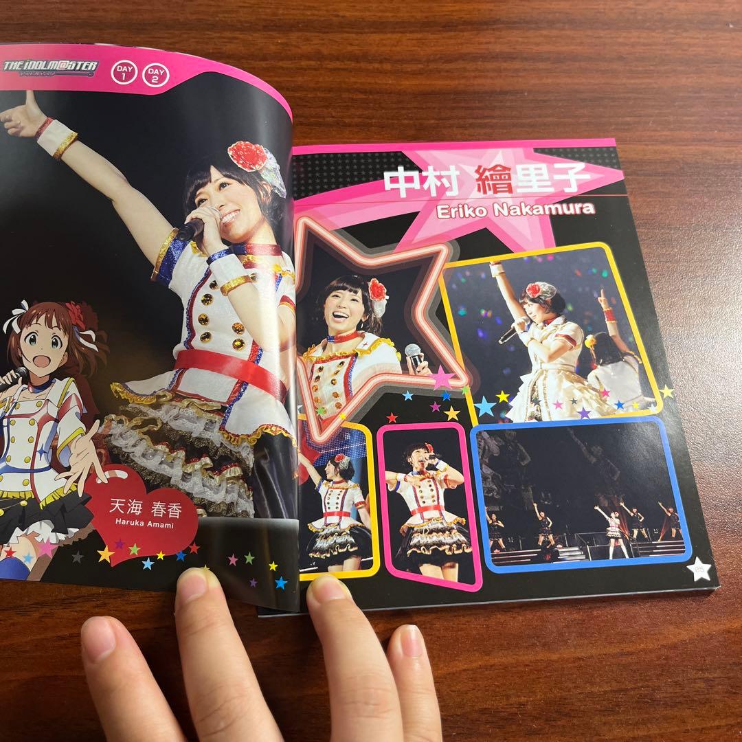 アイドルマスター　パーフェクトボックス　2014