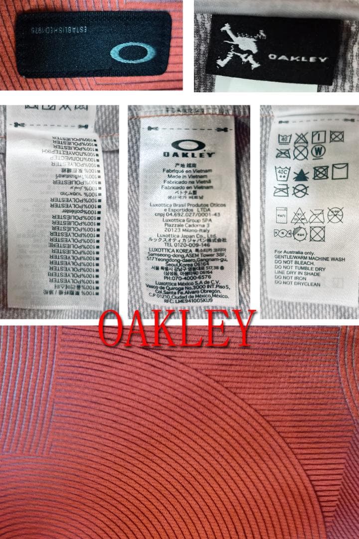 OAKLEY パフォーマンスフィット シャツ M