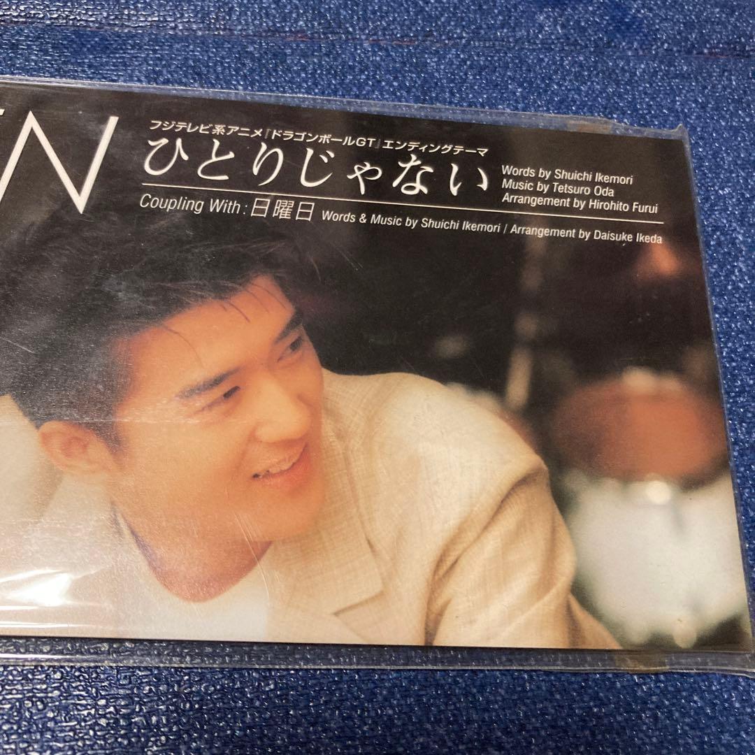 deen ドラゴンボールGT. ひとりじゃない 8センチ8cmシングルCD 新品