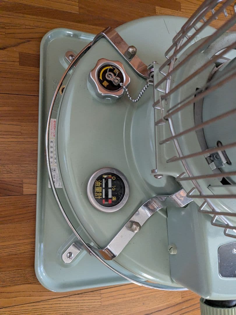 Aladdin 自然通気型開放式石油ストーブ BF3907