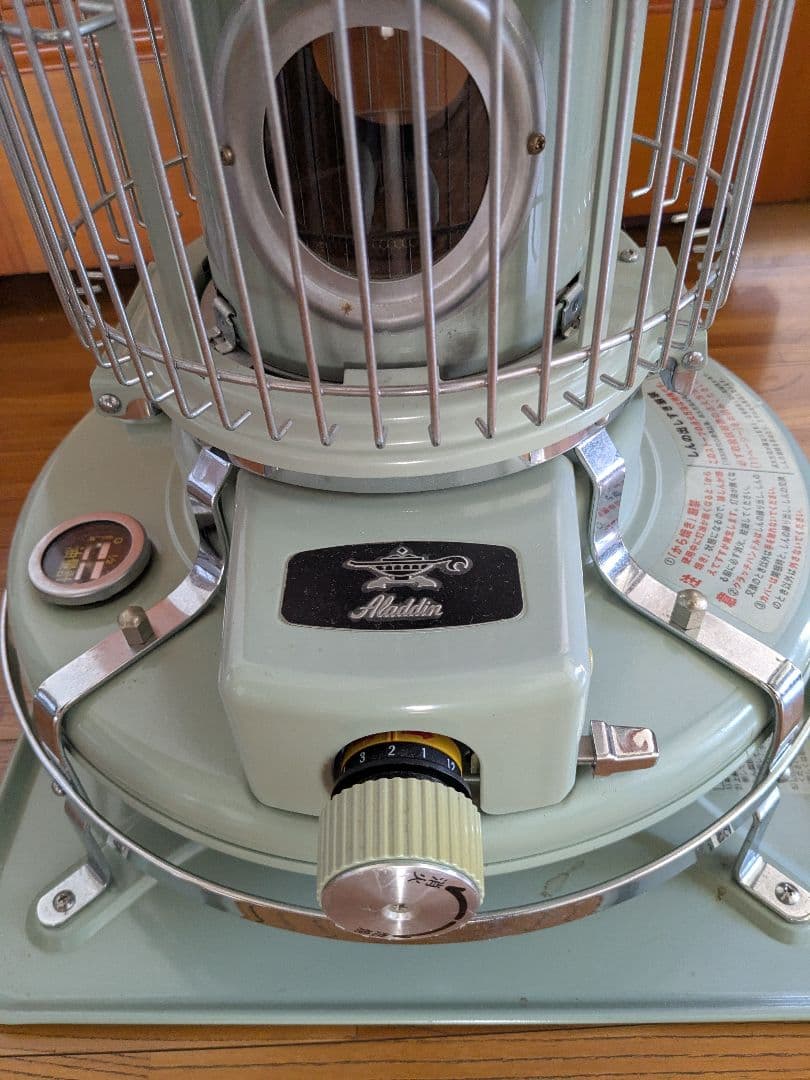 Aladdin 自然通気型開放式石油ストーブ BF3907