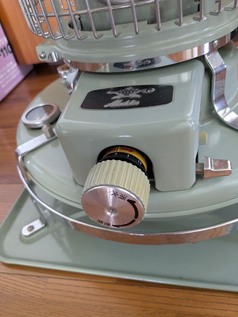 Aladdin 自然通気型開放式石油ストーブ BF3907