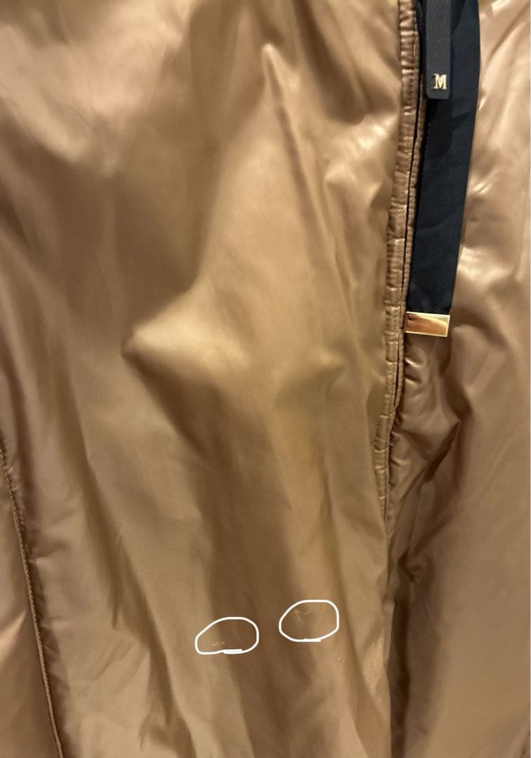 Max Mara The Cube テクニカル ジレ