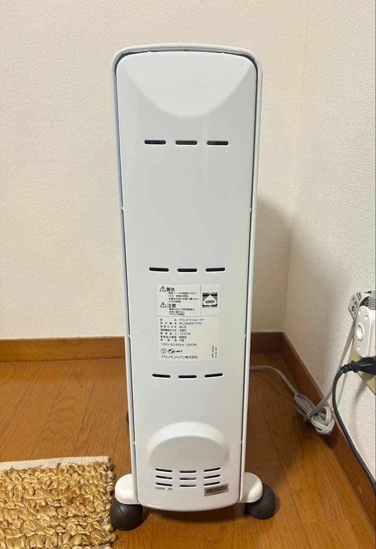 DeLonghi オイルヒーター ホワイトRHJ35M0812-DG