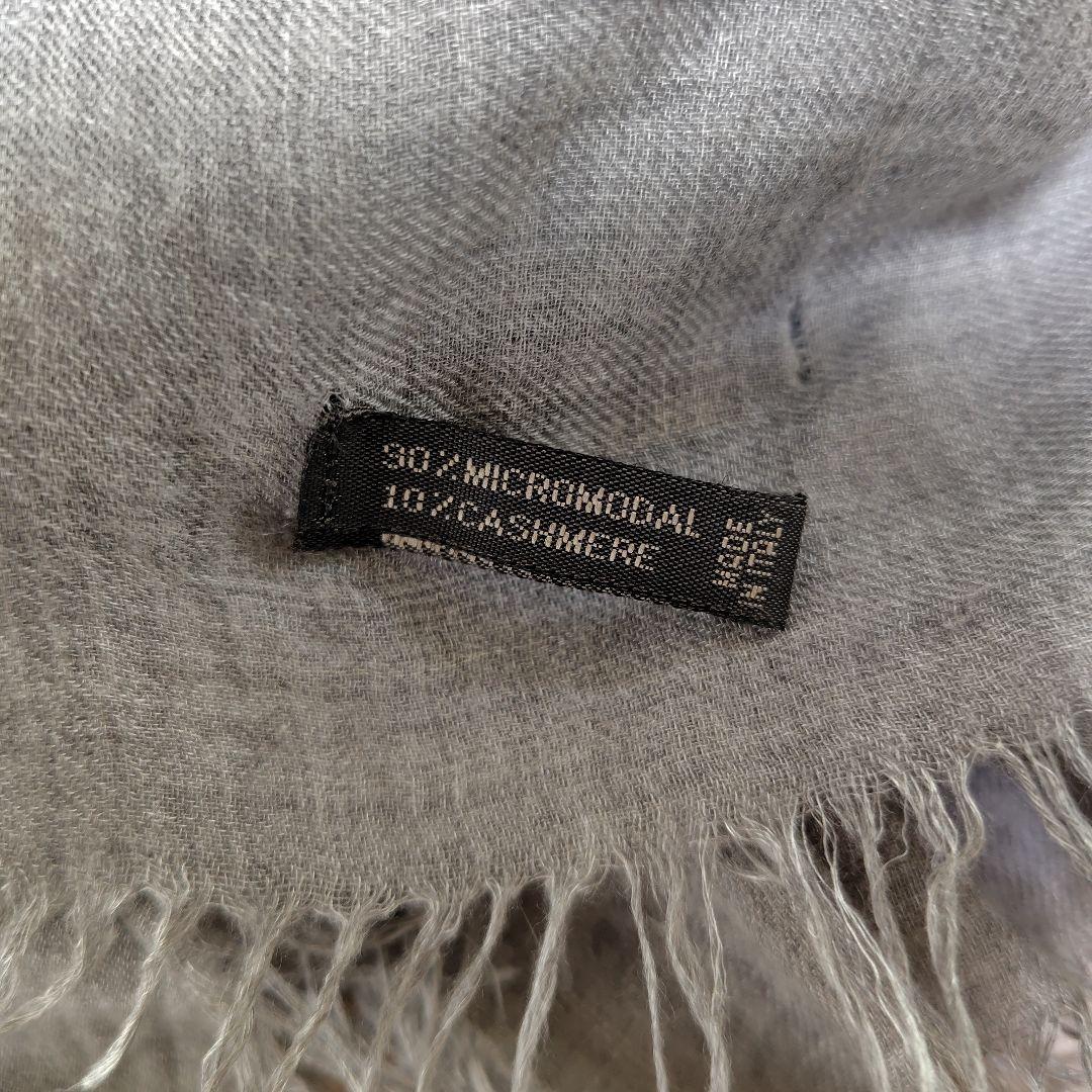 専用です。ファリエロサルティ　アズーラ　グレー ストール フリンジ付き