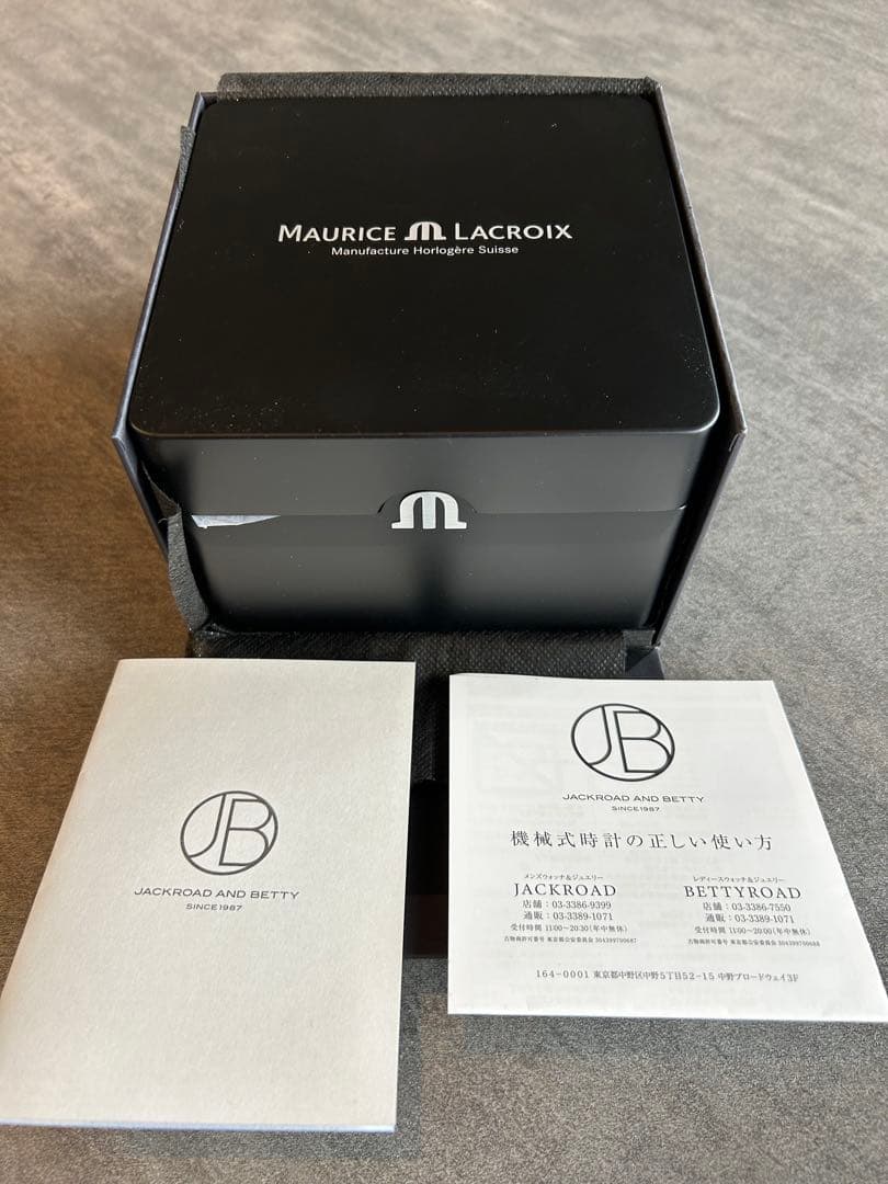 【希少】Maurice Lacroix 自動巻き腕時計 ブラックシェル