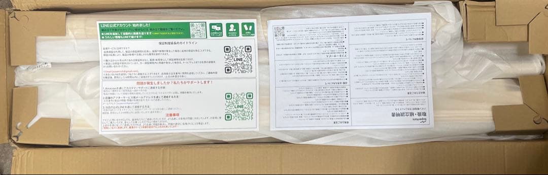 [SuperKois]ベッドフレームシングルすのこベッドシングル ナチュラル