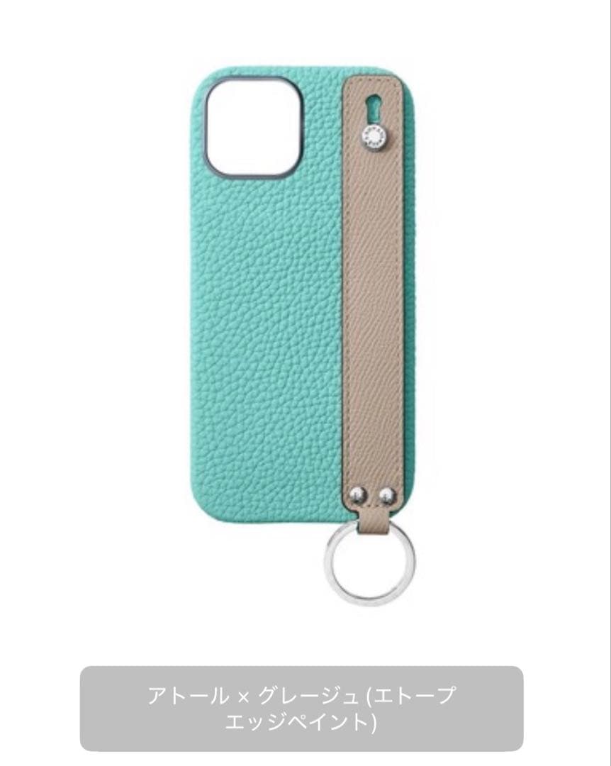季節限定カラー】iPhone 16ハンドル付きバックカバーケースシュリンクレザー