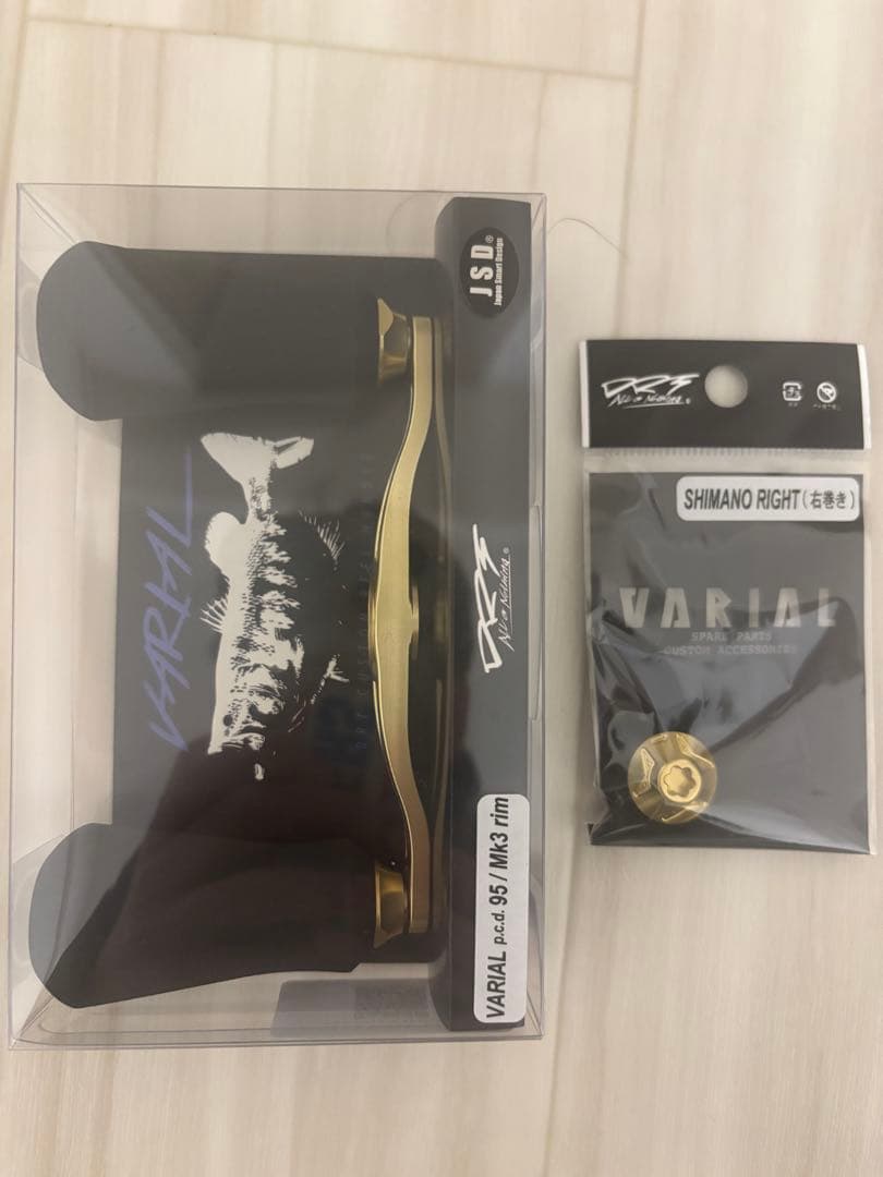 VARIALハンドル p.c.d 95/Mk3rim キープキャスト限定