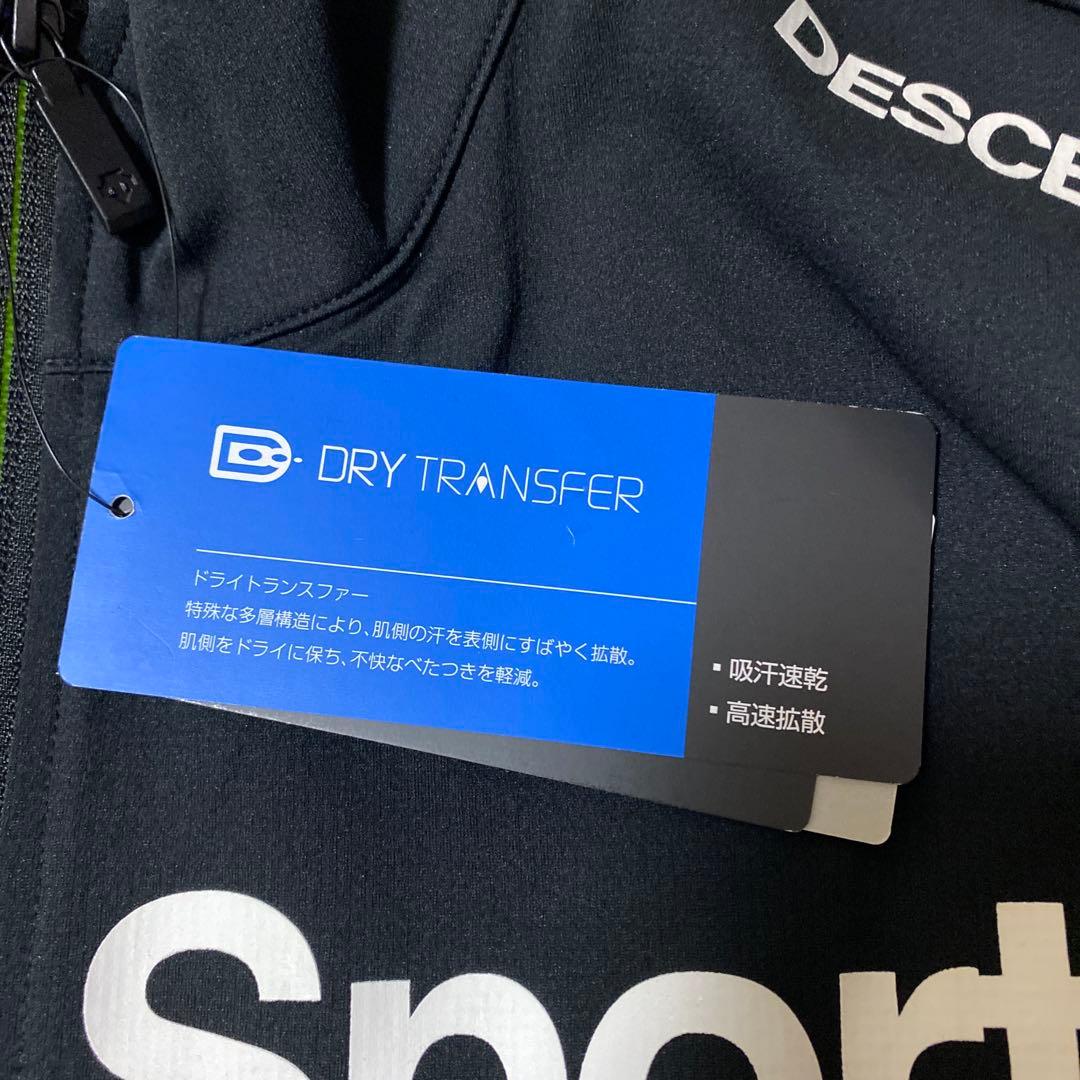 新品未使用デサント　ムーブスポーツ　ジャージ　セットアップ　上下セット