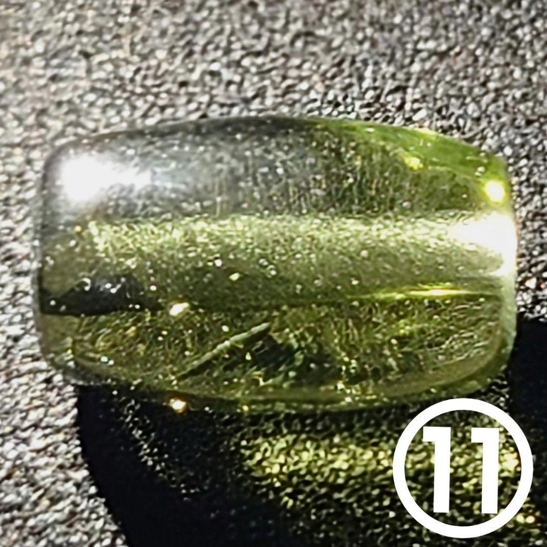 ★(マルねぇ！)モルダバイト 筒型ビーズ10×6.2ミリ⑪(鑑別コピー付)