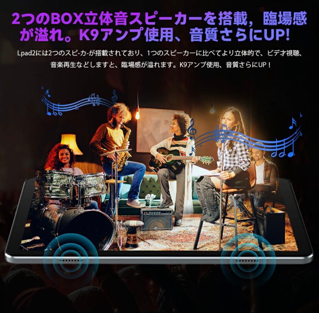 や*き様 Android15 タブレットセット10インチ 12GB+128GB