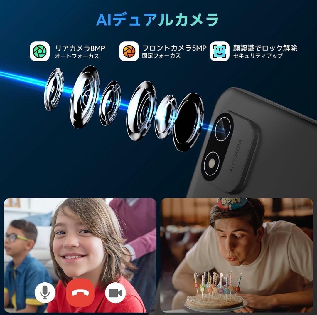 や*き様 Android15 タブレットセット10インチ 12GB+128GB